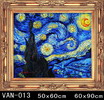 100pcs Van Gogh